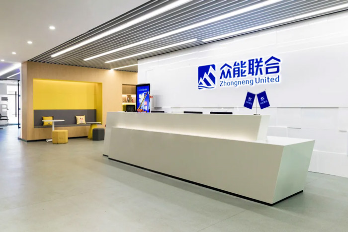 众能联合完成C轮累计30亿人民币融资 全力打造一站式工程球速（中国）租赁平台-2.jpg